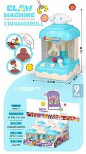 玉桂狗抓娃娃机（9PCS/展示盒) - OBL10425354