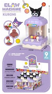 库洛米抓娃娃机（9PCS/展示盒) - OBL10425355