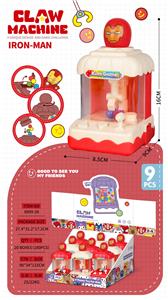 钢铁侠抓娃娃机（9PCS/展示盒)
带灯光 - OBL10425364