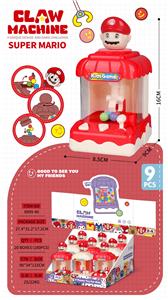 Game classes / chess - OBL10425365