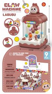 拉布布抓娃娃机
（9PCS/展示盒)

带灯光 - OBL10425375