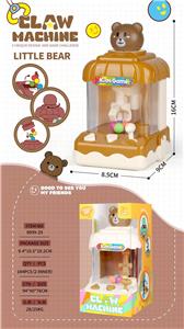 小熊抓娃娃机

带灯光 - OBL10425379