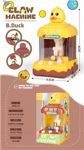 鸭子抓娃娃机 - OBL10425380