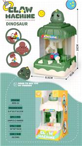 恐龙抓娃娃机 - OBL10425384
