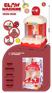 蜘蛛侠抓娃娃机

带灯光 - OBL10425387