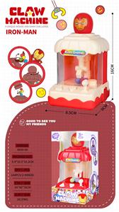 钢铁侠抓娃娃机
带灯光 - OBL10425389