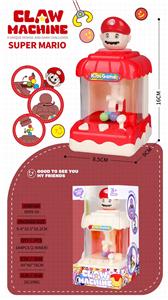 超级马里奥抓娃娃机 - OBL10425390