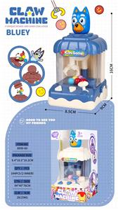 布鲁伊抓娃娃机 - OBL10425392