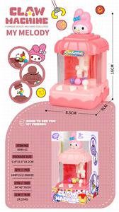 美乐蒂抓娃娃机 - OBL10425394