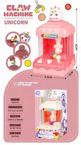 独角兽抓娃娃机
带灯光 - OBL10425399