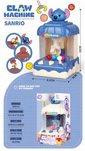 史迪仔抓娃娃机 - OBL10425402