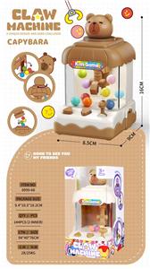 卡皮巴拉抓娃娃机
带灯光 - OBL10425409