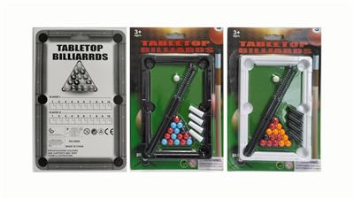 小桌球带绒布 - OBL10425414