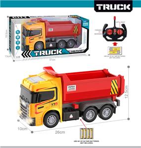 Remote control cars / tanks - OBL10425419