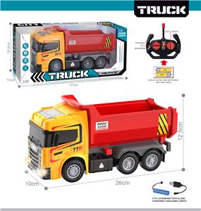 Remote control cars / tanks - OBL10425420