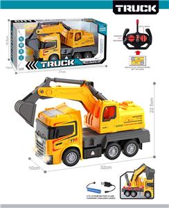 Remote control cars / tanks - OBL10425424