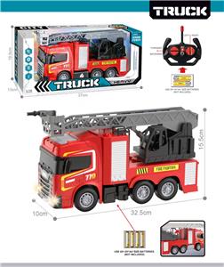 Remote control cars / tanks - OBL10425427