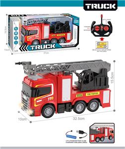 Remote control cars / tanks - OBL10425428