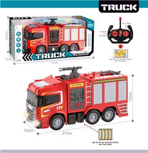 Remote control cars / tanks - OBL10425429