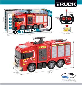 Remote control cars / tanks - OBL10425430