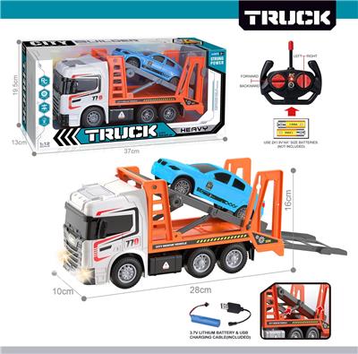 Remote control cars / tanks - OBL10425432