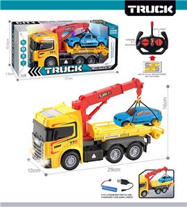 Remote control cars / tanks - OBL10425434