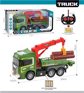 Remote control cars / tanks - OBL10425435