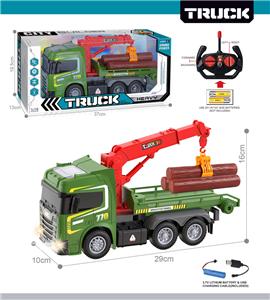 Remote control cars / tanks - OBL10425436