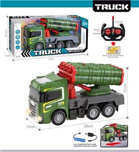 Remote control cars / tanks - OBL10425438