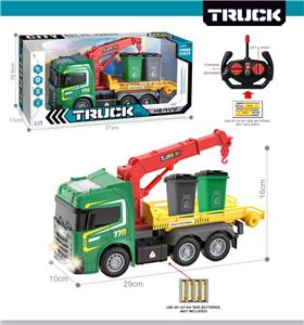 Remote control cars / tanks - OBL10425439