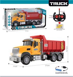 Remote control cars / tanks - OBL10425444