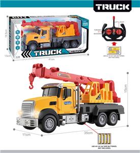 Remote control cars / tanks - OBL10425445