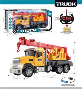 Remote control cars / tanks - OBL10425446