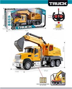 Remote control cars / tanks - OBL10425447