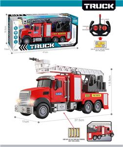 Remote control cars / tanks - OBL10425451