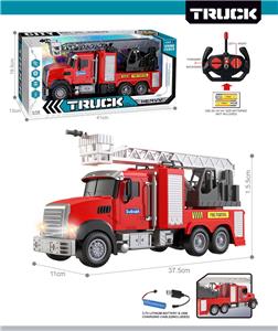 Remote control cars / tanks - OBL10425452