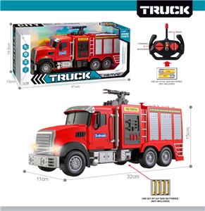 Remote control cars / tanks - OBL10425453