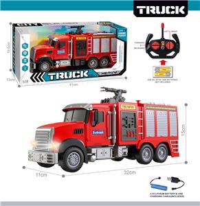 Remote control cars / tanks - OBL10425454