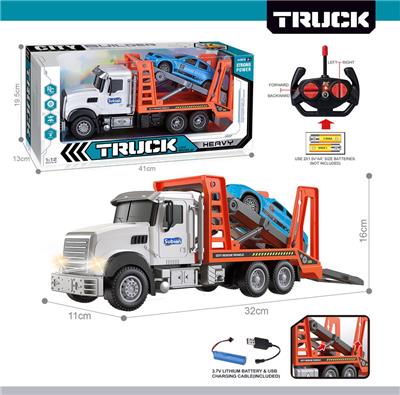 Remote control cars / tanks - OBL10425456