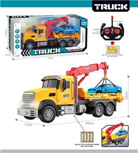 Remote control cars / tanks - OBL10425457