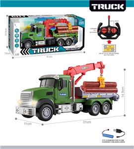 Remote control cars / tanks - OBL10425460