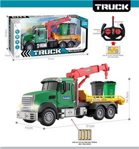 Remote control cars / tanks - OBL10425463