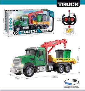 Remote control cars / tanks - OBL10425464