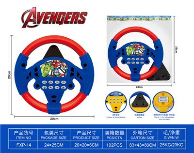 Baby toys series - OBL10425496