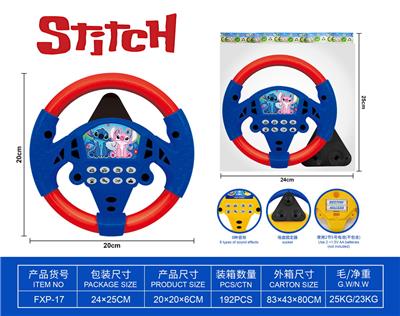 Baby toys series - OBL10425499