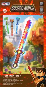 声光剑 - OBL10425504