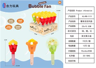 薯条泡泡风扇 - OBL10425514