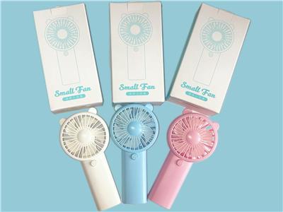 7号小风扇/配一条充电线 - OBL10425593