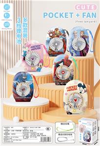口袋风扇 - OBL10425620