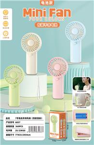 6837手持+口袋7号电池款风扇 - OBL10425634